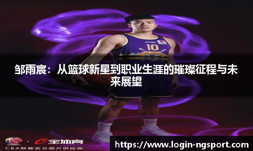 南宫NG体育