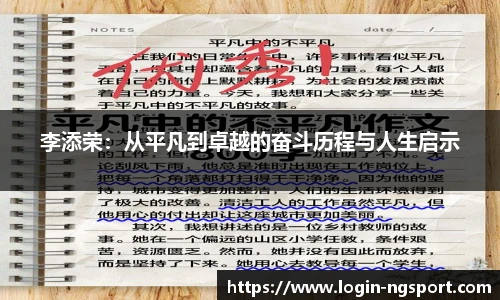 南宫NG体育