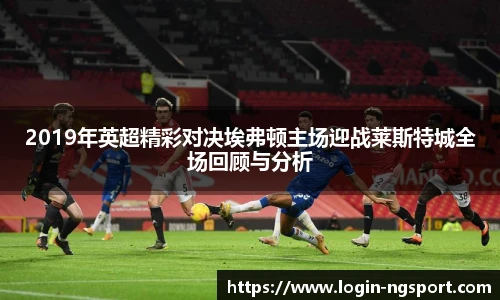 南宫NG体育