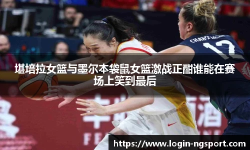 南宫NG体育