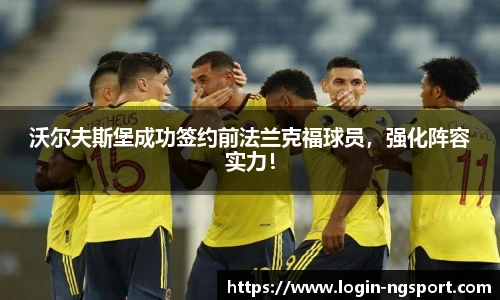 南宫NG体育